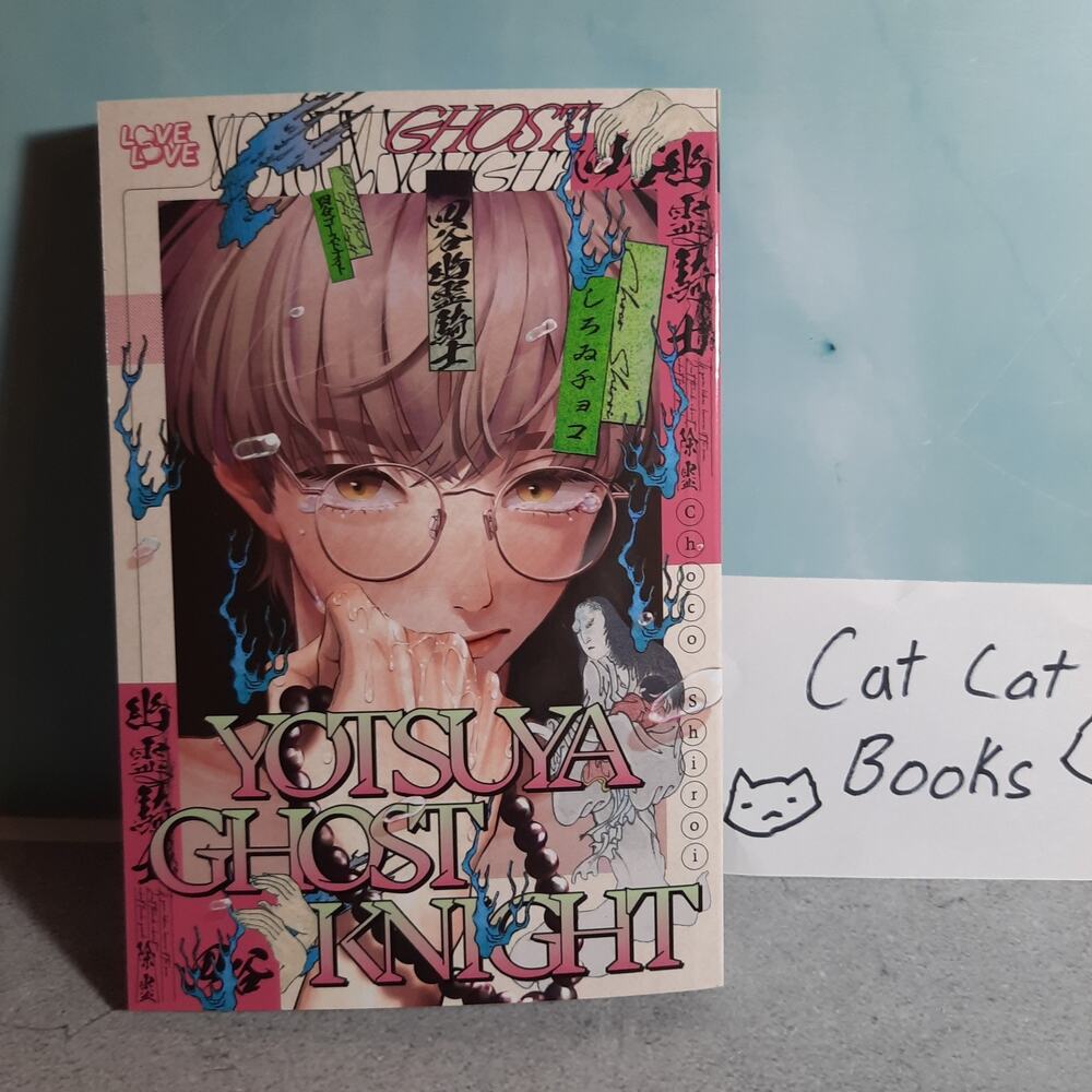 📚 Yotsuya Ghost Knight Official English Manga Paperback 9781427882912 Yaoi
